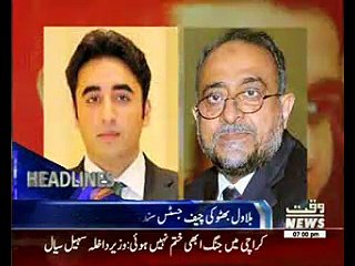 Waqtnews Headlines 07:00 PM 27 June 2016