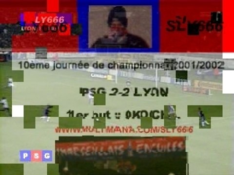 Okocha(PSG vs. Lyon)