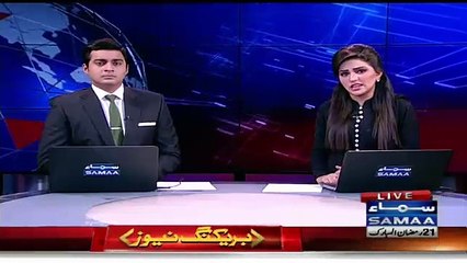 Neelum Aslam Bashes Nawaz Sharif
