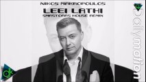 Νίκος Μακρόπουλος - Λέει Λάθη (Smastoras House Remix)