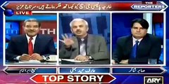 A Govt Minister was trembling in meeting today - Arif Hameed Bhatti reveals