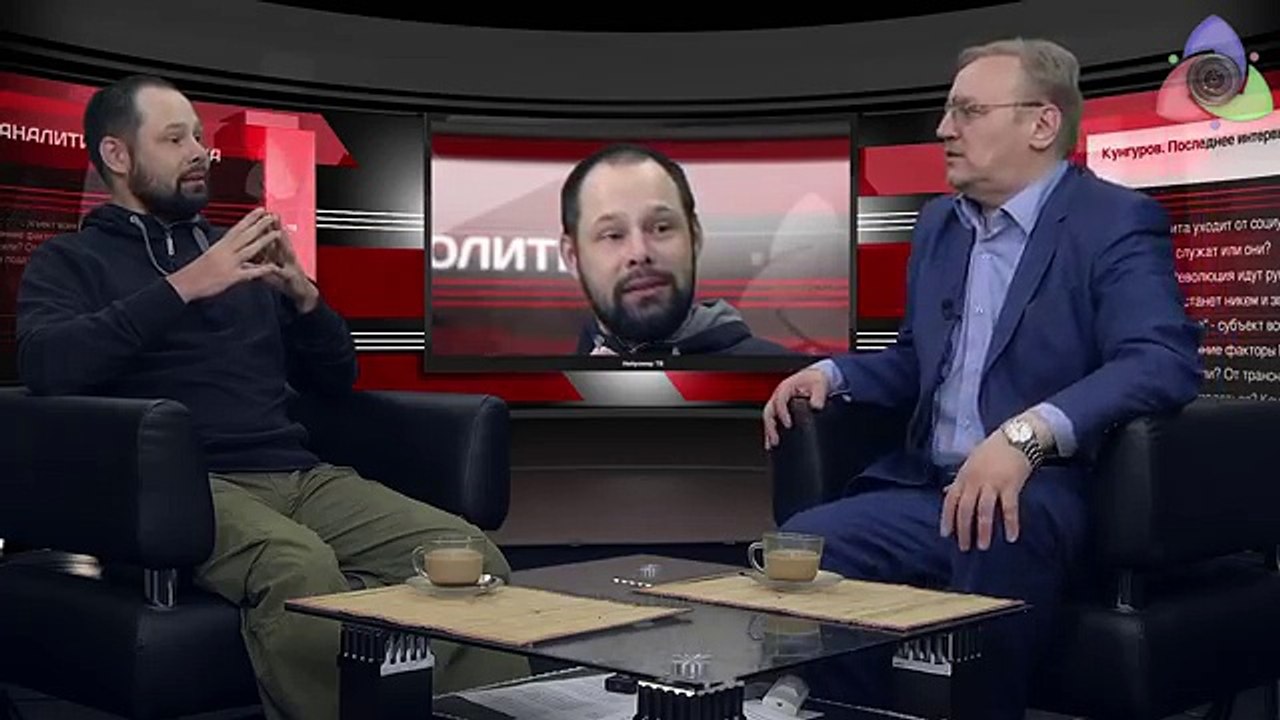 Кунгуров. Последнее интервью на свободе