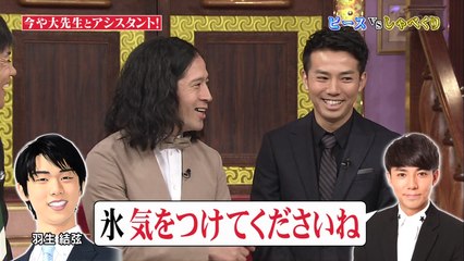 160627 綾部さんからのアドバイス