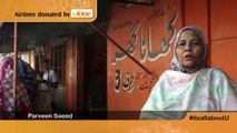 Khana Ghar was founded by Parveen Saeed in Karachi