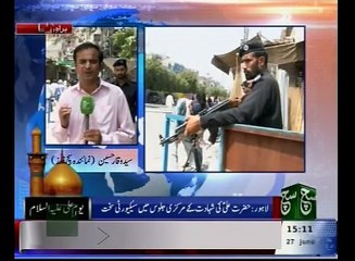 News Bulletin 03pm 27 June 2016 Such TV
