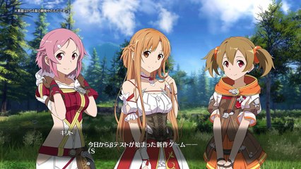 Swort Art Online : Hollow Realization, quatrème trailer