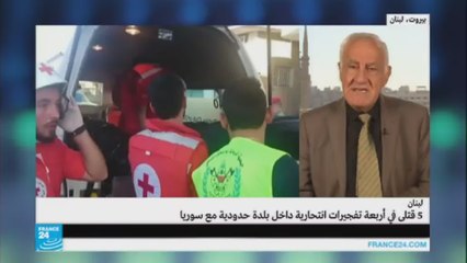 لبنان: هل كانت بلدة القاع الهدف الحقيقي للتفجيرات؟