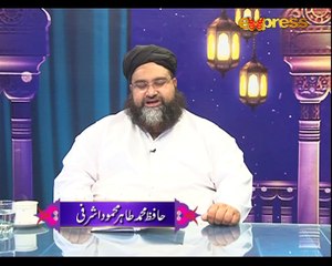 Khutbaat Ashrafi (Episode 18)
