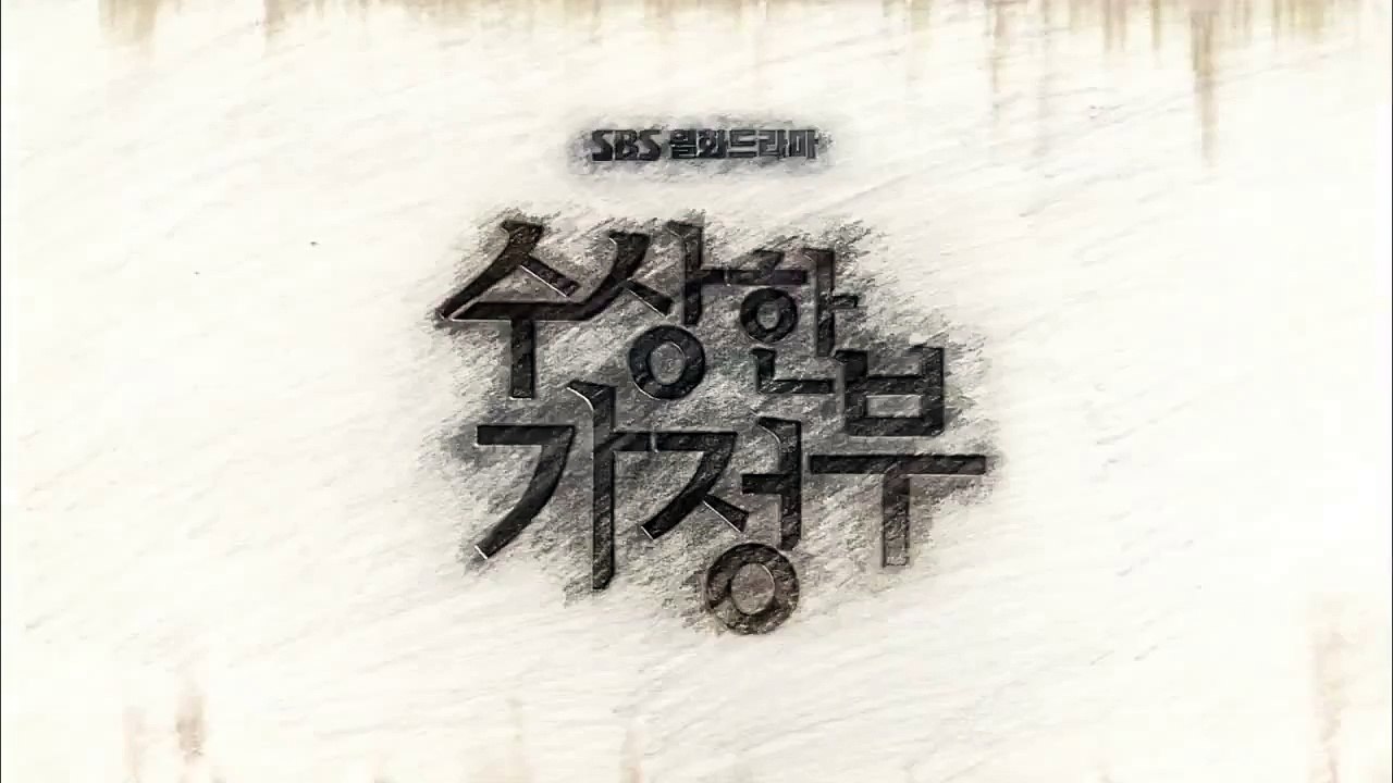 The Stranger Housekeeper  Opening Title