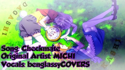 Dagashi Kashi (Checkmate) Cover