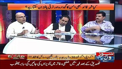 Jaiza With Ameer Abbas – 27th June 2016