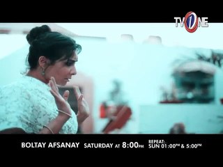 Boltay Afsanay - Khallas - Promo