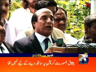 Geo News Headlines - 27 June 2016 - 1800