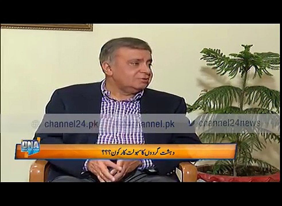 Tahir Ul Qadri tells Nawaz Family thinking for country