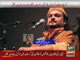 Pakistan ka Aik or Lal Shaheed Ho Gaya by Rahat Fateh Ali Khan on Amjad Sabri Death