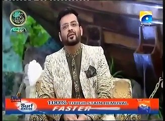 Pak Ramzan Transmission Dr Amir Liaquat Agha Minhaj Geo Tv
