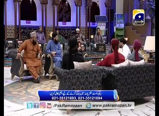 Pak Ramzan Transmission Dr Amir Liaquat Agha Minhaj Geo Tv