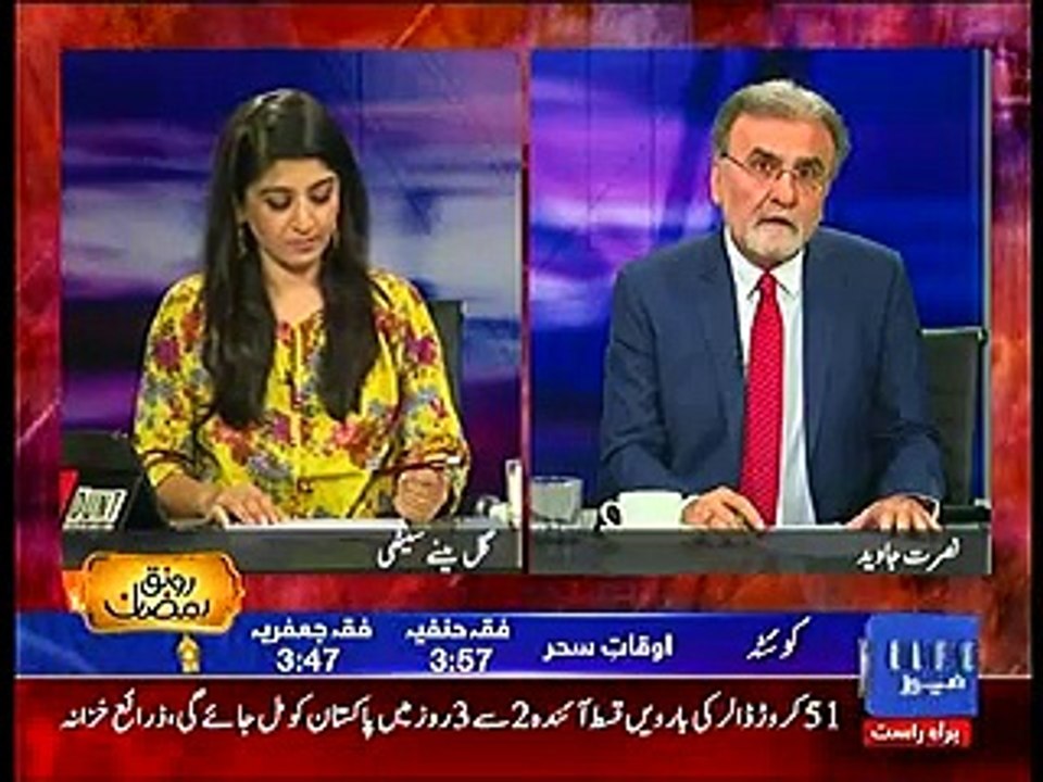 Lann'nat hai hum anchors aur analyst ki bahaduri per - Nusrat Javaid response to a live caller