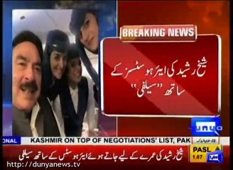 Sheikh Rasheed's selfie with Air Hostess goes VIRAL