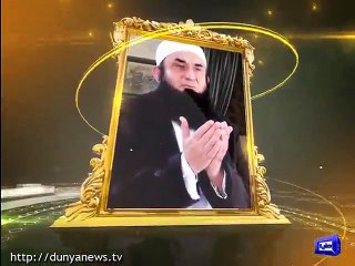 Maulana Tariq Jameel bayan on importanve of third ashra of Ramazan