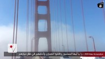 New ISIS Video Threatens Attack on San Francisco and Las Vegas