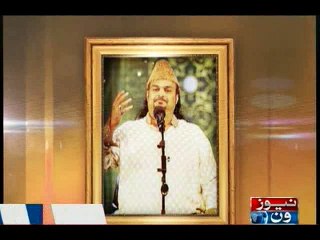 NewsONE Headlines 10PM, 27-June-2016