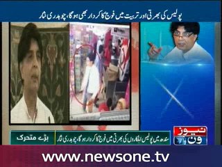 2000 ex-army men to be appointed in Sindh police: Ch. Nisar