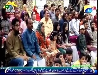 PEMRA Bans Aamir Liaquat's Show Inam Ghar for 3 Days due to this Video
