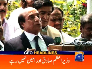 Geo News Headlines - 27 June 2016 - 2200
