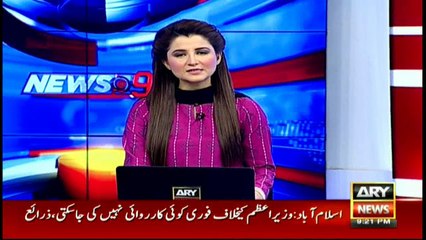 Decision on my return will be taken after doctor's permission: PM Nawaz