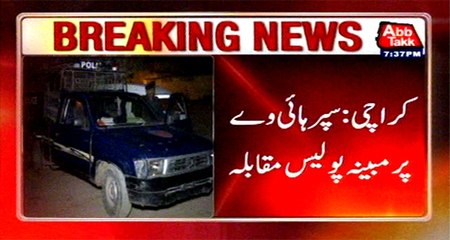 Karachi: Police encounter at Super Highway, 4 suspects arrested