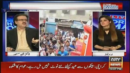Live With Dr Shahid Masood – 27th June 2016