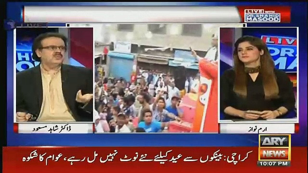 Live With Dr Shahid Masood – 27th June 2016
