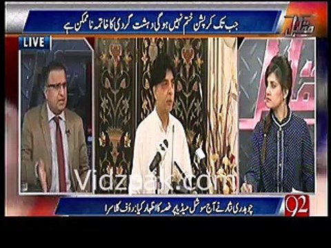 Ch.Nisar should order FIA to raid PML-N Social Media wing before criticizing Social media users - Rauf Klasra