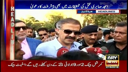 Headlines pakistan men kia hoga  - 27th June 2016 ARY News