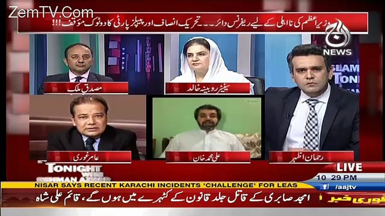 Islamabad Tonight With Rehman Azhar – 27th June 2016