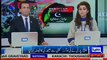 PPP quitted from TORs Committee, Report by Shakir Solangi, Dunya News.