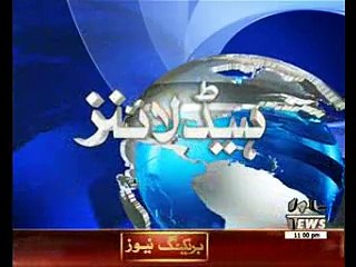Waqtnews Headlines 11:00 PM 27 June 2016