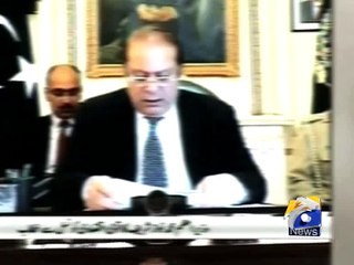 PPP files reference in ECP to disqualify Prime Minister -27 June 2016