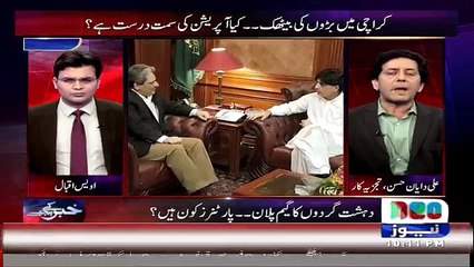 Khabar Kay Peechay Fawad Chaudhry Kay Saath – 27th June 2016