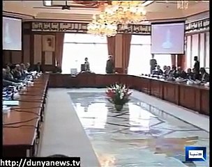 Performance of PPP Govt, Report by Shakir Solangi, Dunya News.