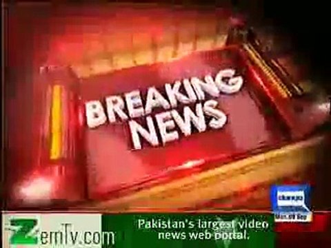 Makhdoom Amin Fahim did not sign on APC declarations, Report by Shakir Solangi, Dunya News.