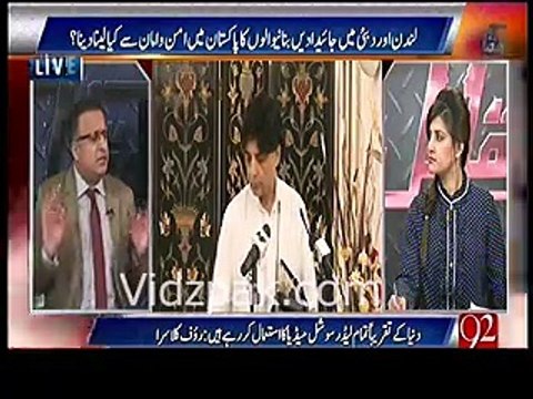 Ch.Nisar should order FIA to raid PML-N Social Media wing before criticizing Social media users - Rauf Klasra