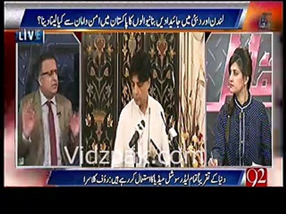 Ch.Nisar should order FIA to raid PML-N Social Media wing before criticizing Social media users - Rauf Klasra