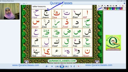 Lesson 1.  Aqdas is Learning Alphabets with Quranic Classes