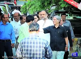 PPP to file reference for PM's disqualification, Report by Shakir Solangi, Dunya News.