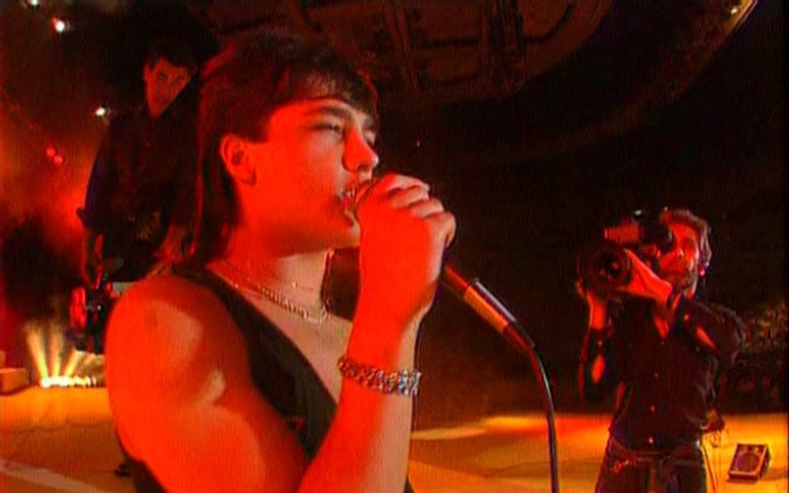 Юрий Шатунов - Розовый вечер