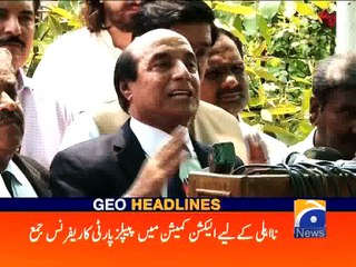 Geo News Headlines - 28 June 2016 - 2400