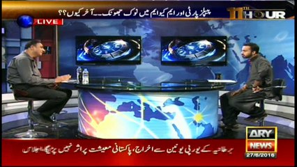 Iftikhar says situation in Karachi comparatively better