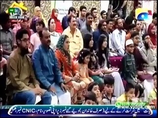 PEMRA Bans Aamir Liaquat's Show Inam Ghar for 3 Days due to this Video
